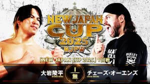 NJPW New Japan Cup 2025 - Day 1 — foto 5