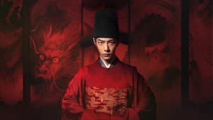 藏海传 — foto 7