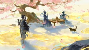 云深不知梦 — foto 7