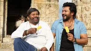 தடை உடை — foto 1