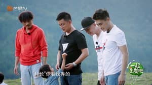 Episodio 9