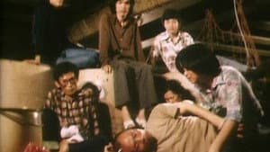 獅子山下：來客 — foto 2