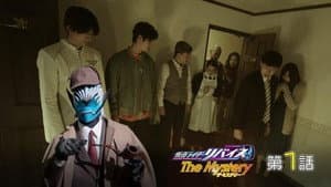 Episodio 1