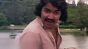 മഞ്ഞിൽ വിരിഞ്ഞ പൂക്കൾ — foto 1