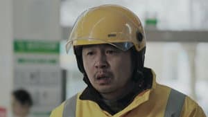 Episodio 3