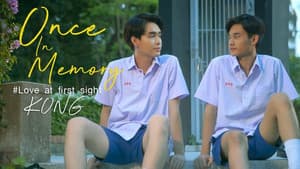 ครั้งหนึ่งในความทรงจำ — foto 1