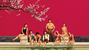 芳华纪录片：我把芳华献给你 — foto 2