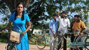 சாட்டை — foto 2