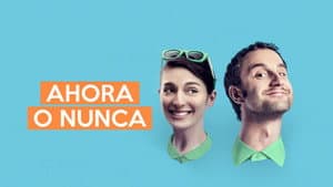 Ahora o nunca — foto 1