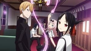 Kaguya-sama Love is War — foto 1