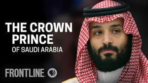 The Crown Prince of Saudi Arabia — foto 4