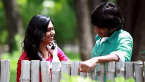 ஆதலால் காதல் செய்வீர் — foto 2