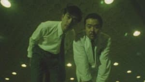 Tokyo Blood — foto 6
