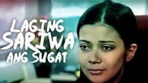 Laging sariwa ang sugat — foto 1
