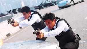 重案黐孖GUN — foto 1