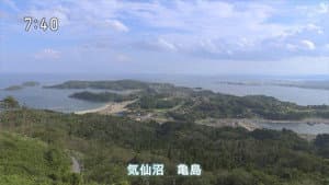 おかえりモネ — foto 5