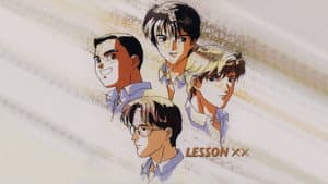 Lesson XX — foto 1