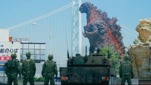 ゴジラ迎撃作戦オリジナルショートムービー — foto 1