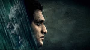 ఘటికాచలం — foto 3