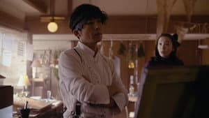 岸辺露伴 ルーヴルへ行く — foto 6