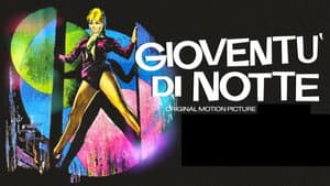 Gioventù di notte — foto 1