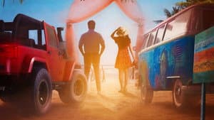 మాటే మంత్రము — foto 1