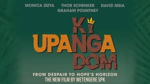 Upanga Kingdom — foto 1