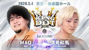 KING OF DDT 2026 1st ROUND — foto 1
