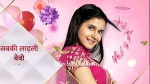 Sabki Laadli Bebo — foto 1