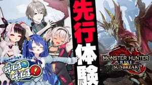 Episodio 9