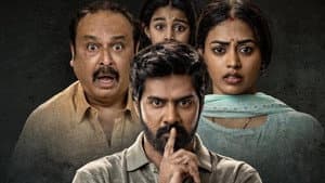 షో టైమ్ — foto 1