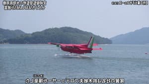 世界・わが心の旅 〜 旅人アニメーション映画監督宮崎駿 — foto 4