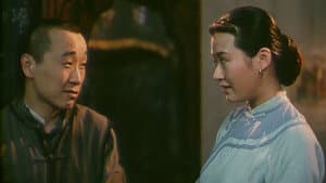 狂 — foto 1