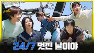 Episodio 6