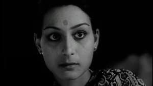 सर्वसाक्षी — foto 1
