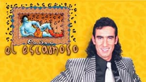 Pedro El Escamoso — foto 1