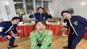 ぐるぐるナインティナイン — foto 3