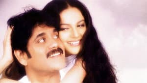 సంతోషం — foto 1