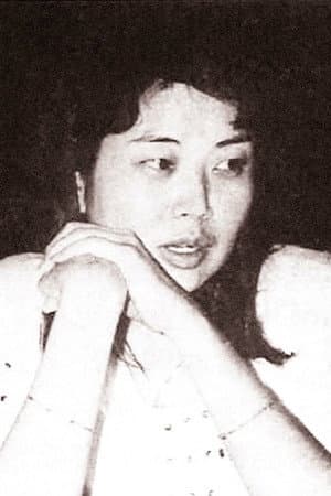 胡珊