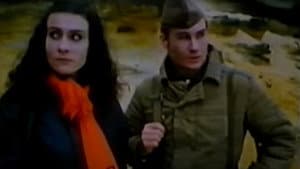 Убить Скорпиона — foto 2