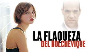 La flaqueza del bolchevique — foto 4
