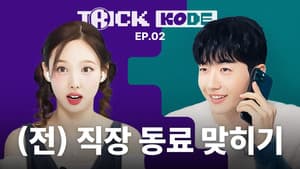 Episodio 2