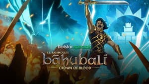Bāhubali: Crown of Blood — foto 3