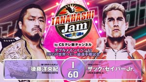 NJPW Tanahashi Jam — foto 2