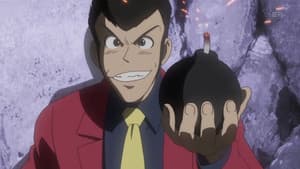 ルパン三世 東方見聞録 ～アナザーページ～ — foto 1