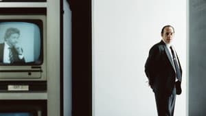 El custodio — foto 1
