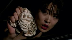 淫殺の虜　未来からのSEXマシーン — foto 2