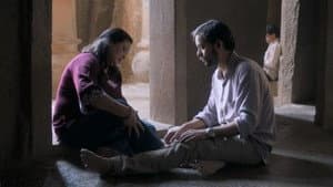 নেদেখা সাঁকোৰ সিপাৰে — foto 1