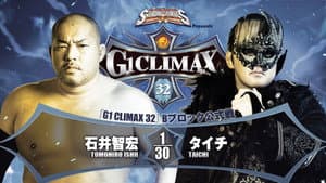 NJPW G1 Climax 32: Day 2 — foto 9
