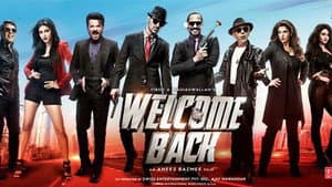 Welcome Back — foto 4